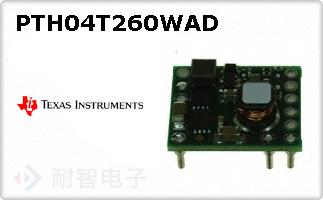 PTH04T260WAD
