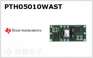 PTH05010WAST