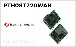 PTH08T220WAH