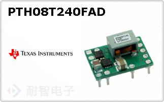PTH08T240FAD