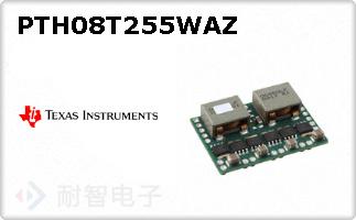 PTH08T255WAZ