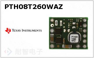 PTH08T260WAZ