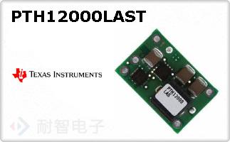 PTH12000LAST