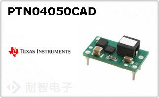 PTN04050CAD