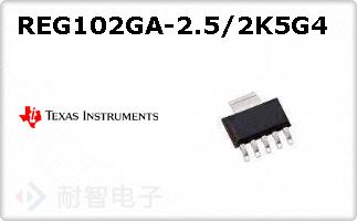 REG102GA-2.5/2K5G4