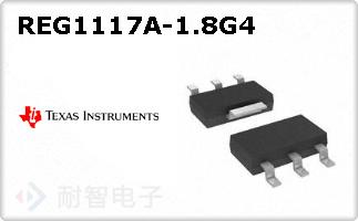 REG1117A-1.8G4