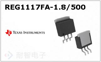REG1117FA-1.8/500