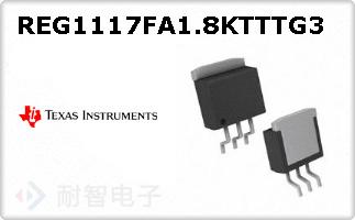 REG1117FA1.8KTTTG3