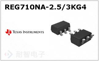 REG710NA-2.5/3KG4