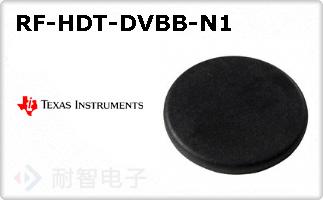 RF-HDT-DVBB-N1