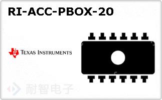 RI-ACC-PBOX-20