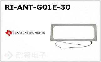 RI-ANT-G01E-30
