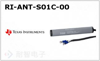 RI-ANT-S01C-00