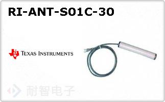 RI-ANT-S01C-30