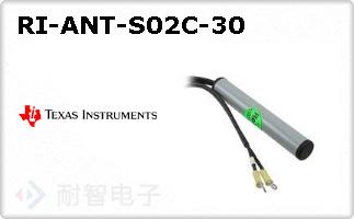 RI-ANT-S02C-30