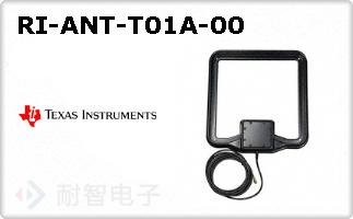 RI-ANT-T01A-00