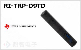 RI-TRP-D9TD