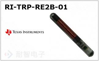 RI-TRP-RE2B-01