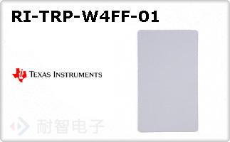 RI-TRP-W4FF-01ͼƬ