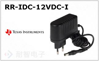 RR-IDC-12VDC-I
