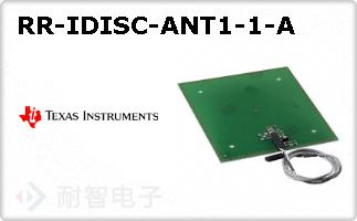 RR-IDISC-ANT1-1-A