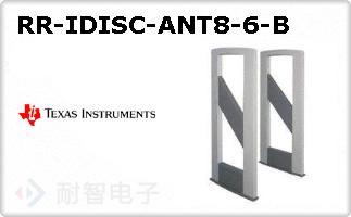 RR-IDISC-ANT8-6-B