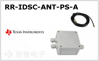 RR-IDSC-ANT-PS-A