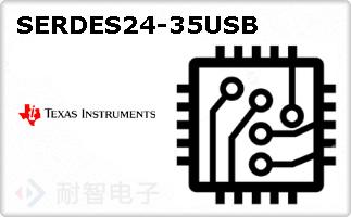 SERDES24-35USB