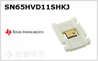 SN65HVD11SHKJ