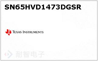 SN65HVD1473DGSR
