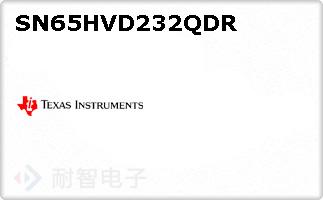 SN65HVD232QDR
