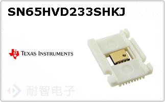 SN65HVD233SHKJ