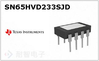 SN65HVD233SJD