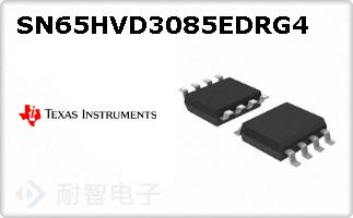 SN65HVD3085EDRG4