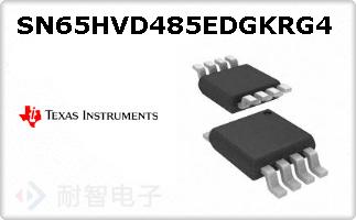 SN65HVD485EDGKRG4