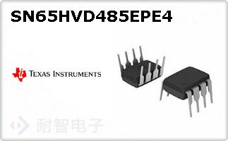 SN65HVD485EPE4