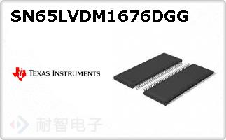 SN65LVDM1676DGG