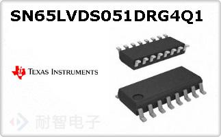 SN65LVDS051DRG4Q1