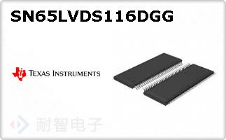 SN65LVDS116DGG