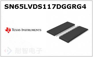 SN65LVDS117DGGRG4