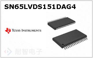 SN65LVDS151DAG4