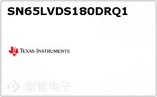 SN65LVDS180DRQ1