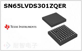 SN65LVDS301ZQER