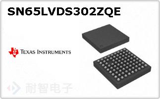 SN65LVDS302ZQE