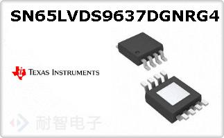 SN65LVDS9637DGNRG4