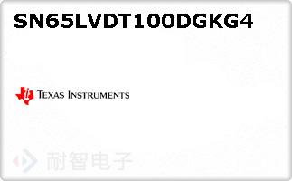 SN65LVDT100DGKG4