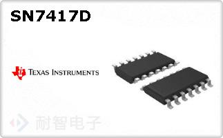 SN7417D