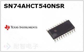 SN74AHCT540NSR