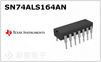 SN74ALS164ANͼƬ