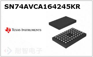 SN74AVCA164245KRͼƬ